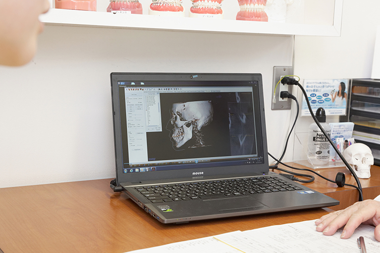 デジタル技術で検査・診断