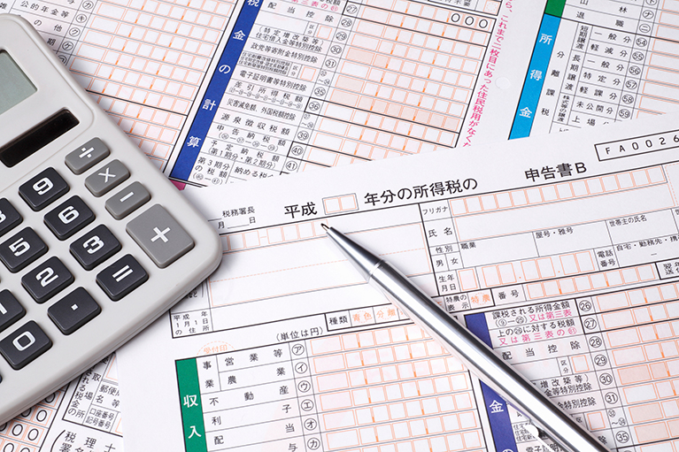 控除金額について