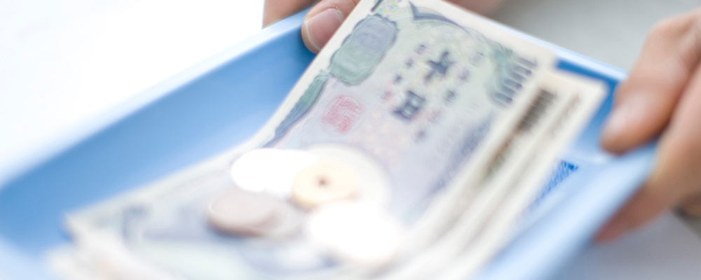 お支払いについて